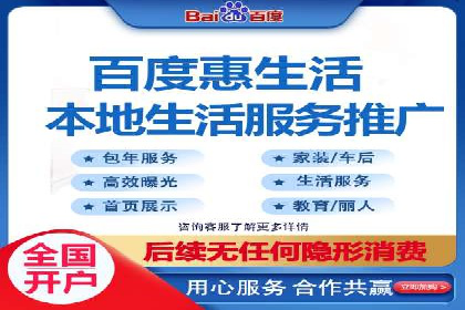 案例分析：竞价推广助力企业打造爆款产品